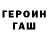 Метадон methadone Katashi,