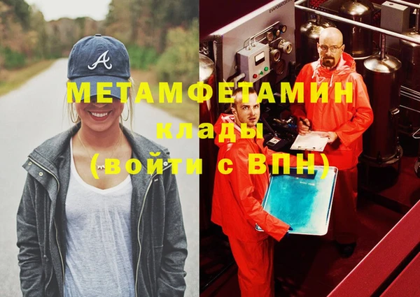 дурь Гусев