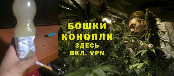 мдма Горняк
