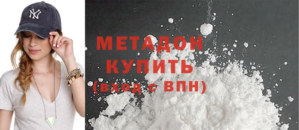 винт Горно-Алтайск
